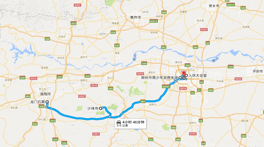 嵩山少林寺 洛阳龙门石窟一日游